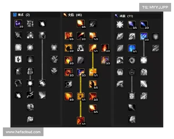 魔兽p3奥法操作指南